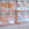 Продажа Икра кабачковая Гост