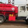 топливозаправщик Газ 3309 новый в Нижнем Новгороде 2