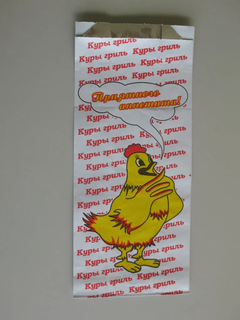 уголки бумажные для хот-догов в Москве
