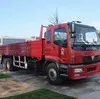 перевозка грузов Нижний Новгород   в Нижнем Новгороде