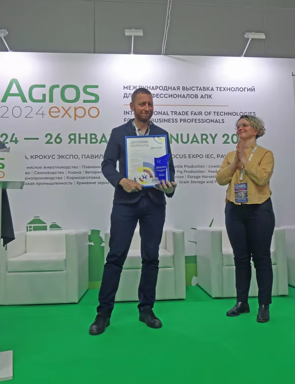 На Agros Expo команда M16.tech во главе с С. Павлюченко удостоены премии «Диалог» в категории «Информационные коммуникации»