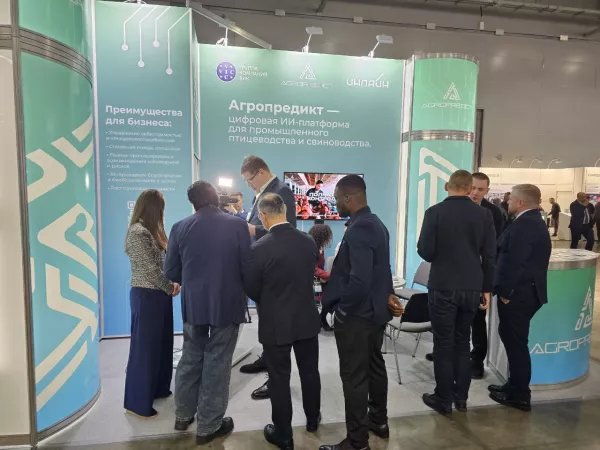 AGRAVIA 2026: Стенд «Агропредикт» привлекает внимания российских и международных представителей