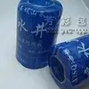 линия про-ву термоколпачков 19л бутылки в Китае
