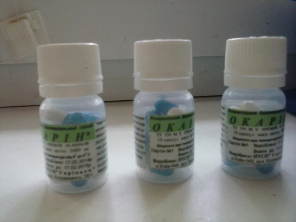 фотография продукта Окарин для лечения дисбактериоза
