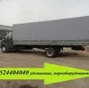 производство фургонов на Валдай  в Саранске 3