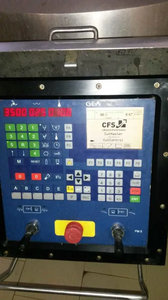 фотография продукта Вакуумный куттер CFS CMV 200
