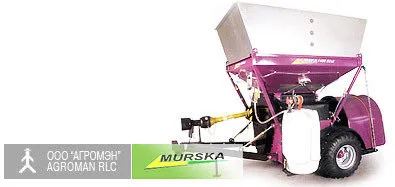 Фотография продукта мельница Murska 2000S2x2CB с упаковщиком
