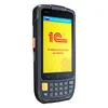 терминал сбора данных UROVO i6200A в Москве