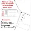 срочное изготовление стеклопакета в Москве