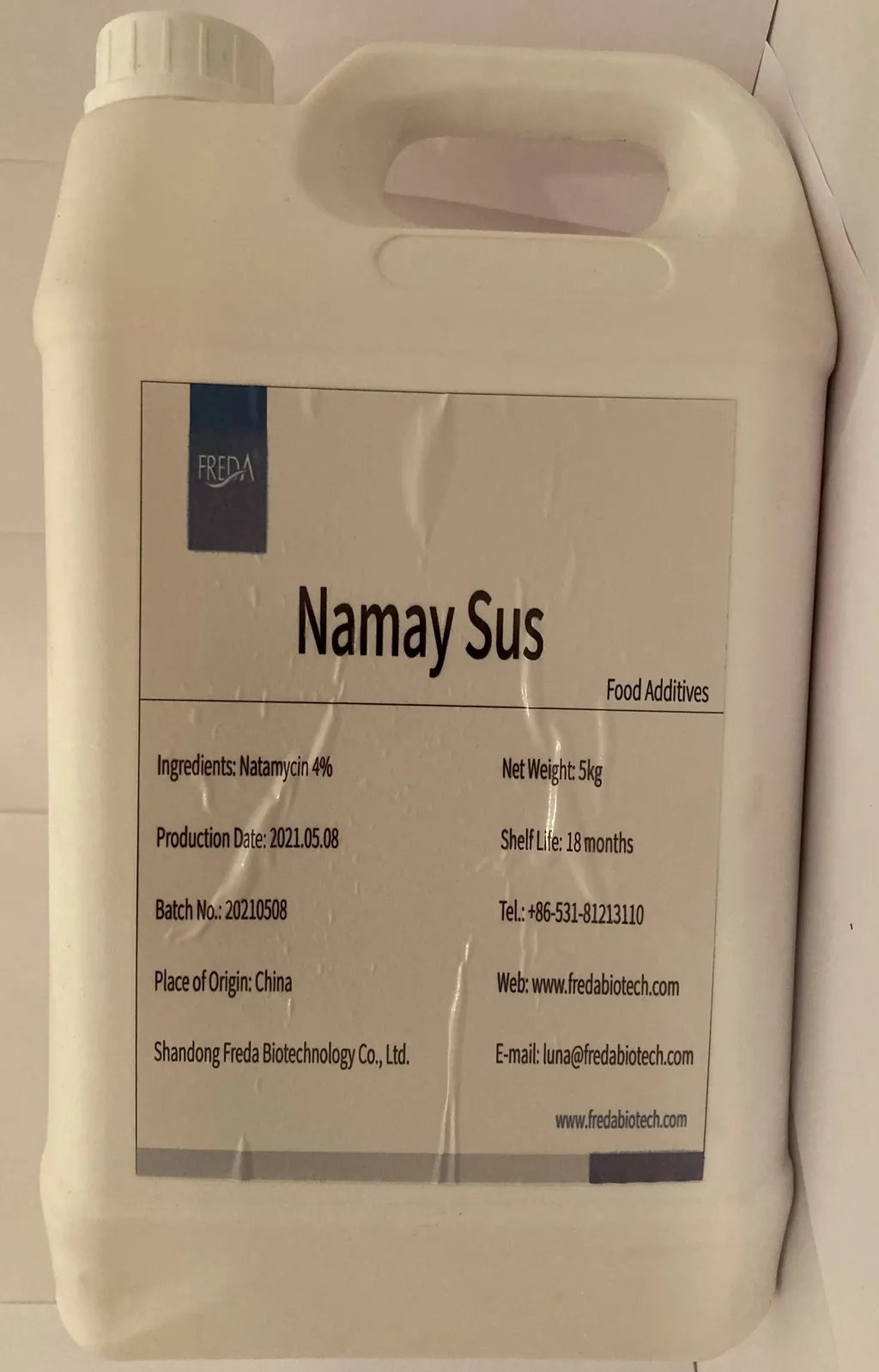 фотография продукта Натамицин суспензия 4% / NATAMYCIN Е235