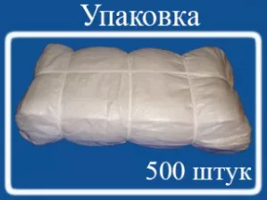 мешок из пп с пэ вкладышем, 50x80, 25 кг в Краснодаре и Краснодарском крае 4