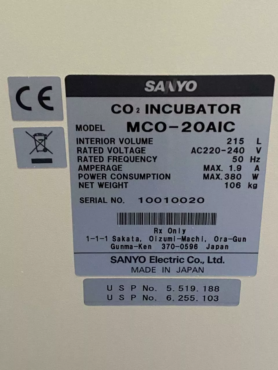 углекислотный co2 инкубатор sanyo mco-20 в Ростове-на-Дону 3