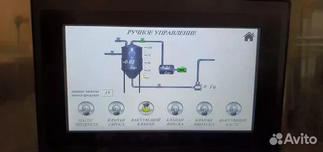 деаэратор от 1000 до 5000 л/ч в Новосибирске 2