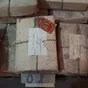 печатная плата жеив в Москве и Московской области 3