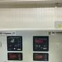 установка мойки кег «кег-сервис зт» в Тюмени и Тюменской области 5