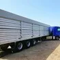прицепы и полуприцепы, зерновозы в Ставрополе и Ставропольском крае
