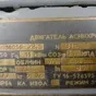 электродвигатель аимр 160 s6 y2.5 11квт в Ростове-на-Дону и Ростовской области 2