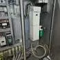 куттер вакуумный kilia 200л в Москве 5