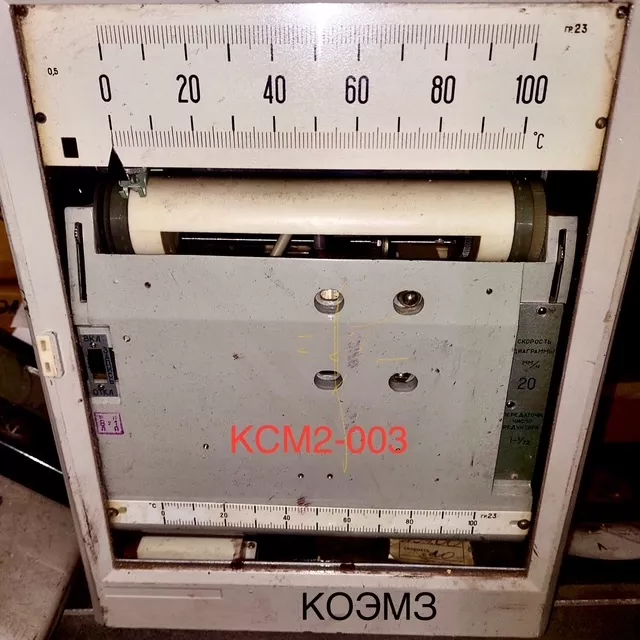 Фотография продукта Ксм2-003 уравновешенный мост