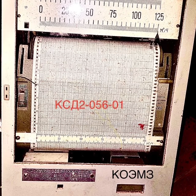 самописец ксп2, ксп-3п, ксу2, ксм2, ксд2 в Москве и Московской области 3