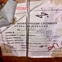 самописец ксп2, ксп-3п, ксу2, ксм2, ксд2 в Москве и Московской области 2