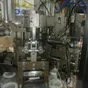 б/у машину наполнения туб optima 700 в Санкт-Петербурге 4