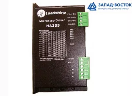 фотография продукта Блок управления протяжкой пленки dxd-60