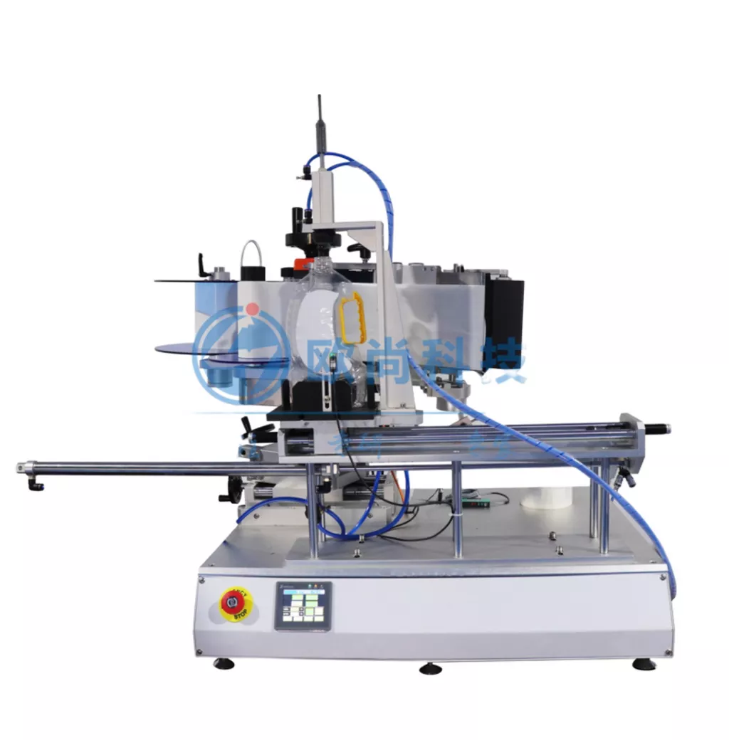 Фотография продукта Автоматический этикетировщик as-s17