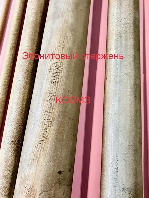 фотография продукта Трубка эбонитовая ф16 мм, ф25 мм, ф34 мм