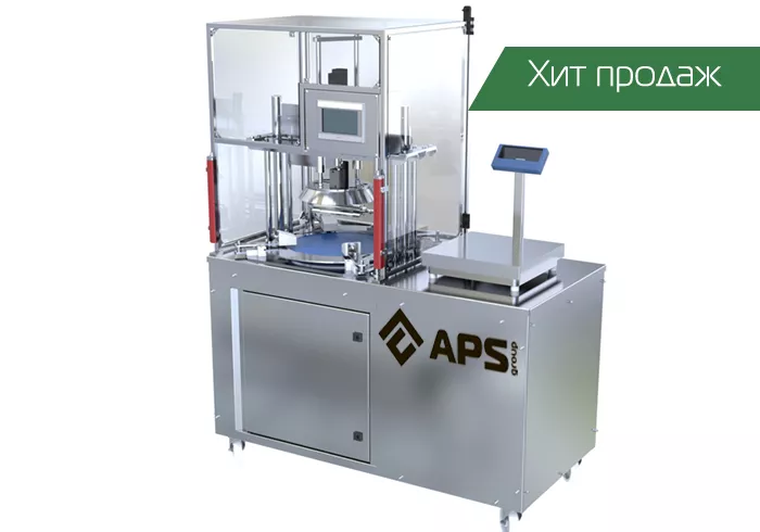 Фотография продукта Сырорезка полуатоматическая 