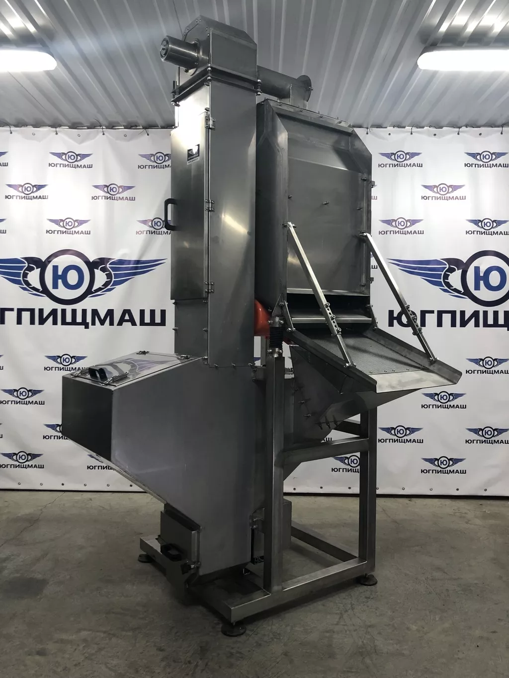 Фотография продукта Панировочная машина