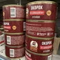 зиговочная машина заужения корпуса blema в Санкт-Петербурге 4