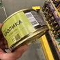 blema soudronic cevolani krupp продмаш в Санкт-Петербурге 3