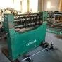 blema soudronic cevolani krupp продмаш в Санкт-Петербурге 2