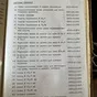 консервная банка техническая документаци в Санкт-Петербурге 6