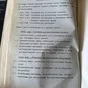 консервная банка техническая документаци в Санкт-Петербурге 3