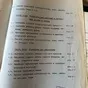 консервная банка техническая документаци в Санкт-Петербурге 2