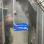 ориентатор пробки avis орт-3000 пэт бут в Новосибирске и Новосибирской области 3