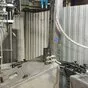ориентатор пробки avis орт-3000 пэт бут в Новосибирске и Новосибирской области 2