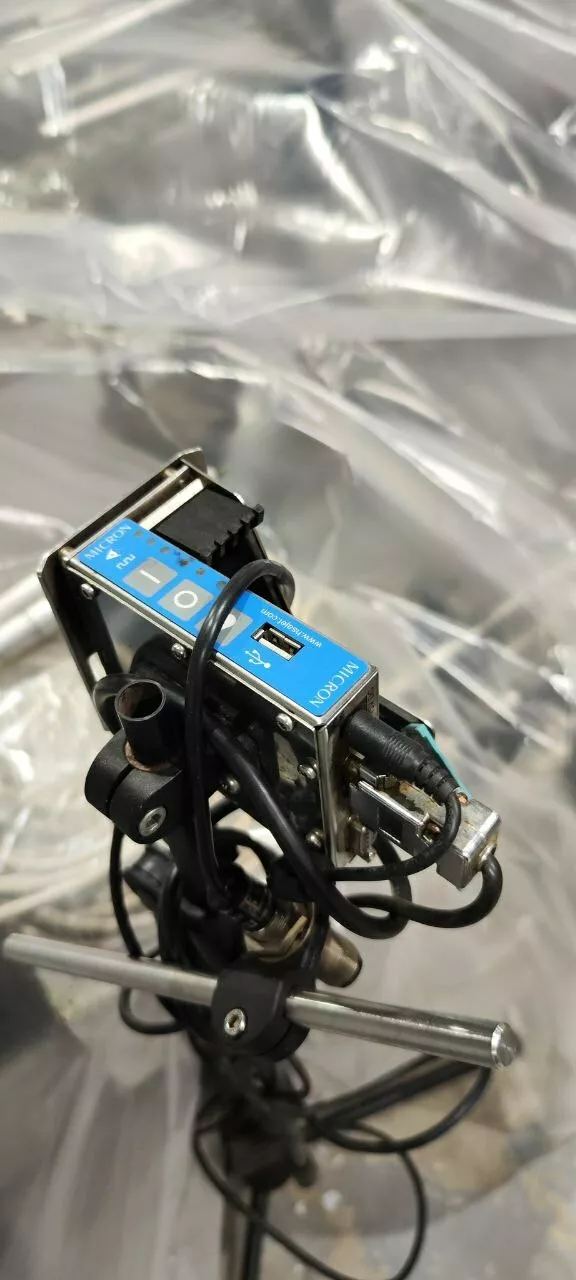 Фотография продукта Принтер маркировочный hsajet micron mchp