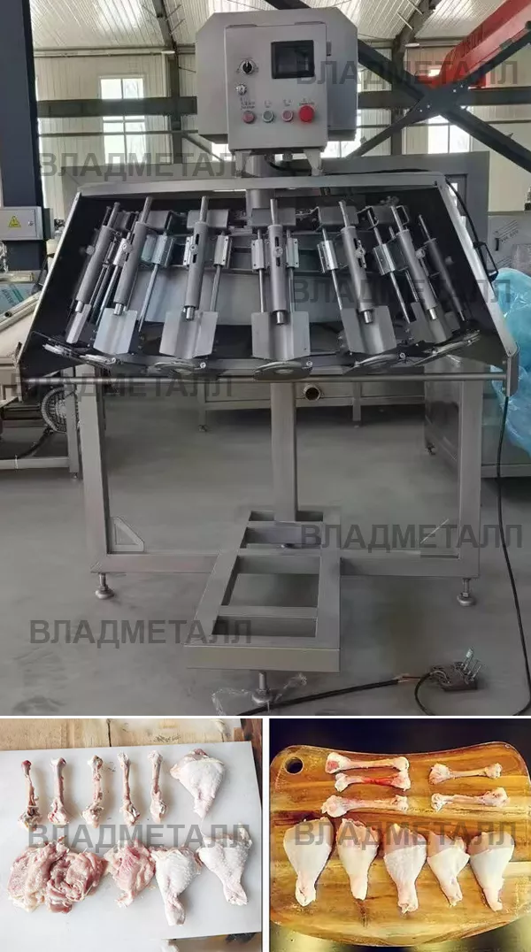 Фотография продукта Машина удаления кости куриного бедра