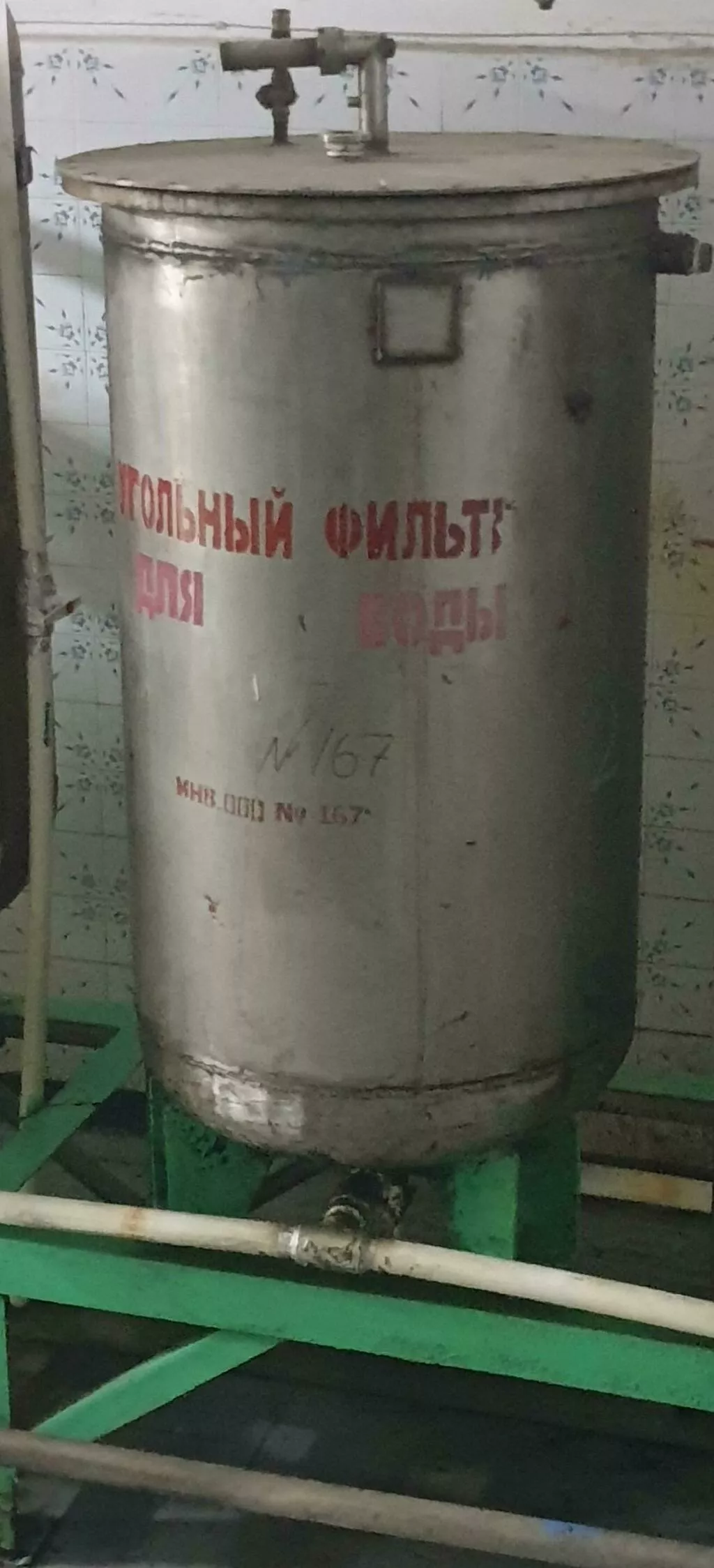 фотография продукта Емкости из нерж.стали 300л, стенка 8мм