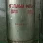 емкости из нерж.стали 300л, стенка 8мм в Пензе