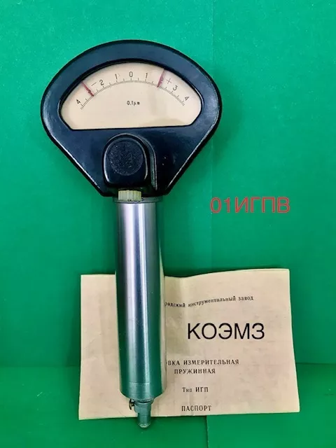 Фотография продукта Микаторы, миникаторы, микрокаторы